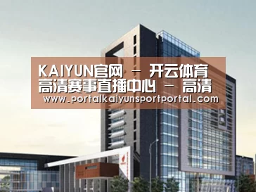 案例展示七(图1) 案例展示七(图1)