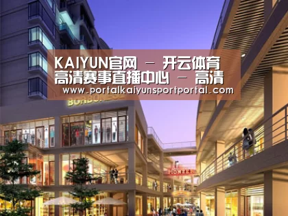 案例展示一(图1)