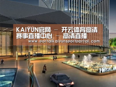 案例展示二(图1) 案例展示二(图1)