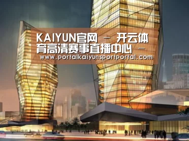 案例展示三(图1)