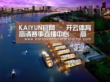 案例展示八(图1) 案例展示八(图1)